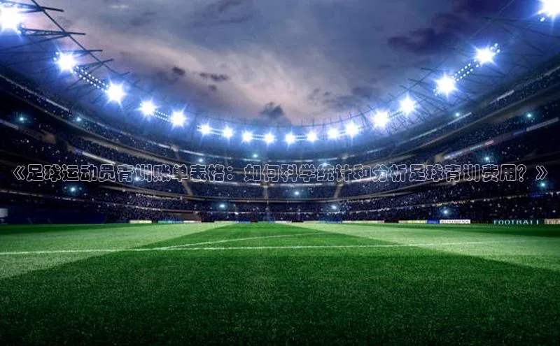 头号玩家唯一官网入口云创智行