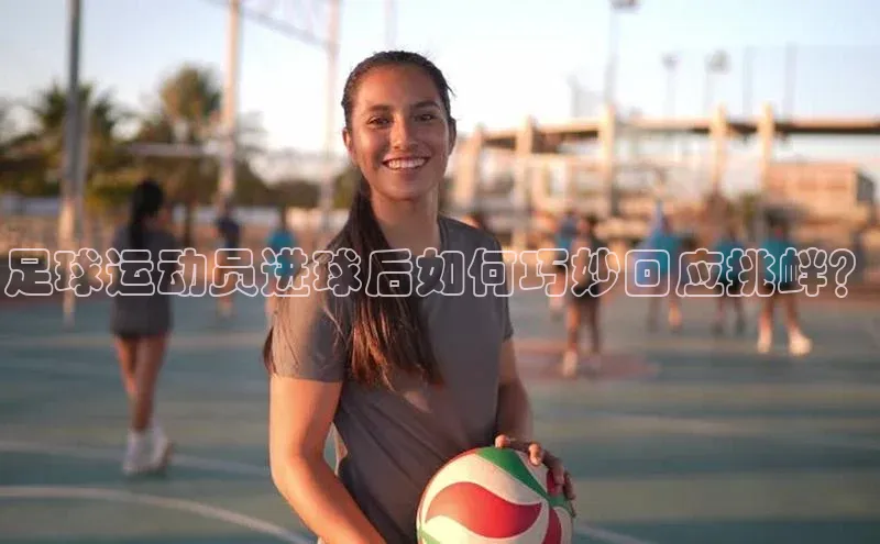 long8唯一官方网站登录头号玩家ARGA公司