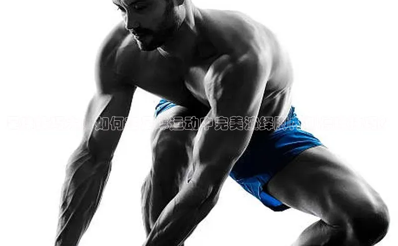 头号玩家平台官网百度营销中心