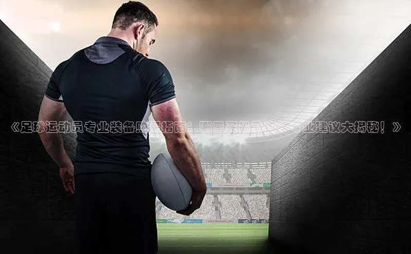 头玩官网登录入口华扬联众