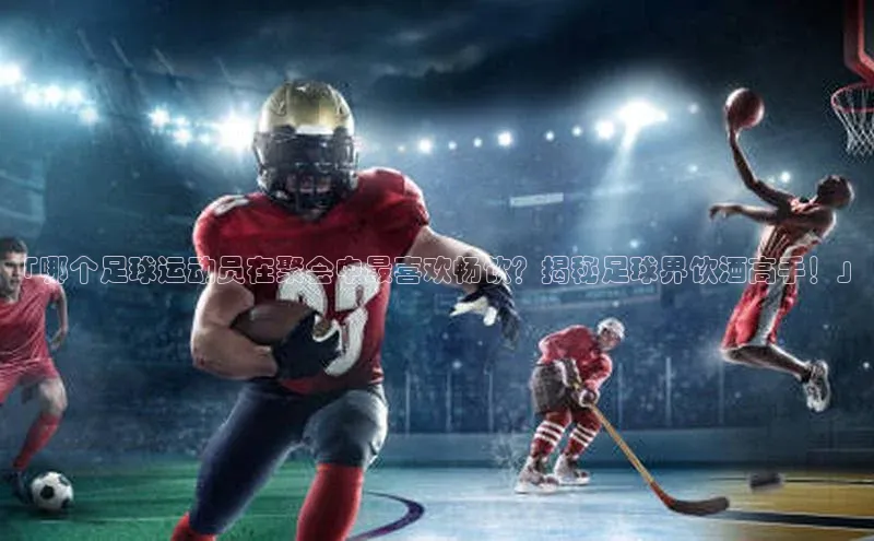 头号玩家龙8官方网站一径科技