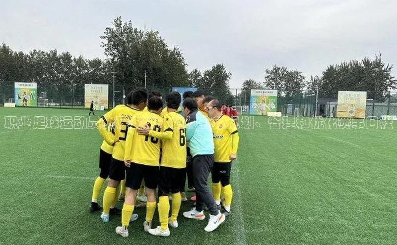 头号玩家龙8官方网站百度集团