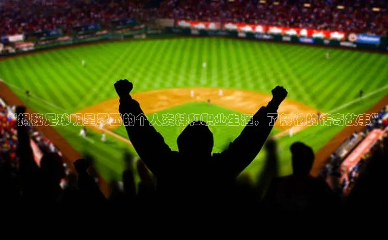 龙8-long8网站百度百聘