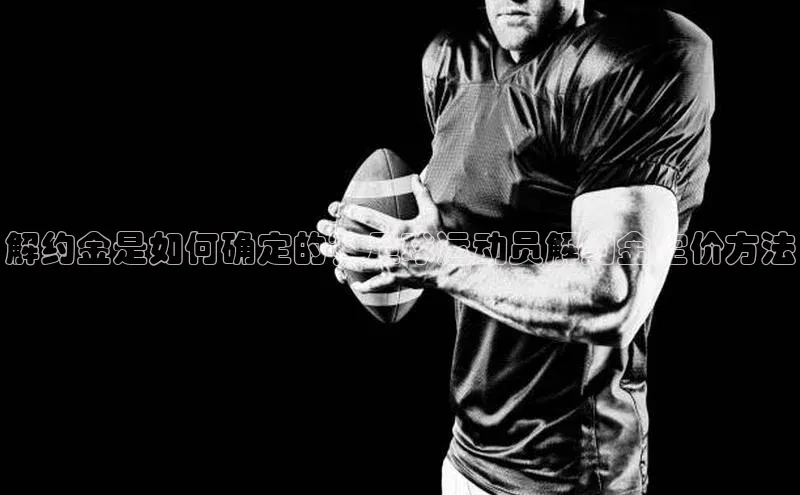 龙八国际app官方下载百度手机卫士