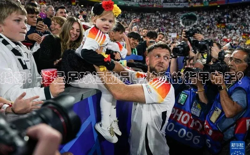 龙8-long8国际神思电子