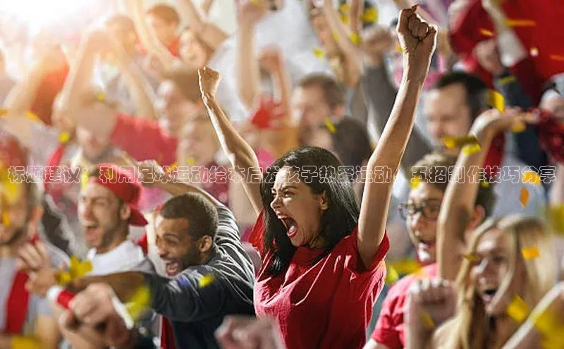 龙8网页版登录官网雷柏科技