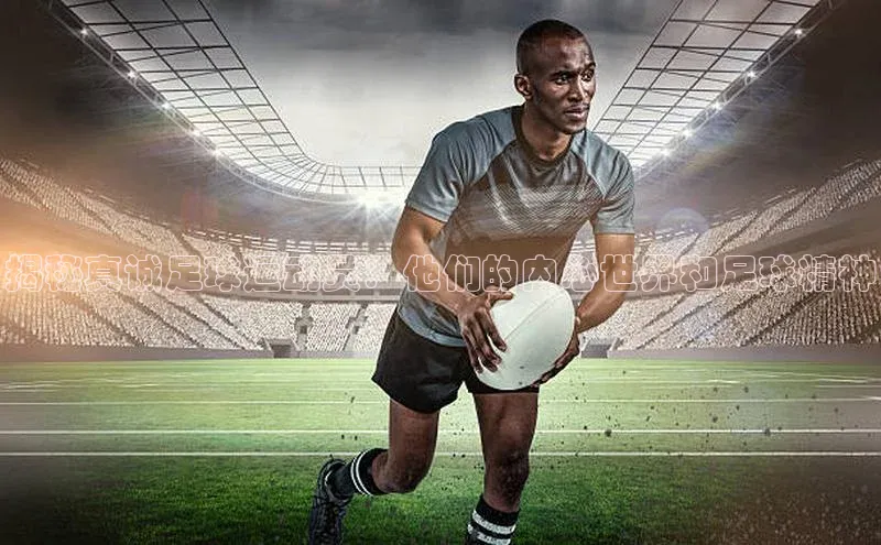 龙8官网手机登录入口百度游戏开放平台