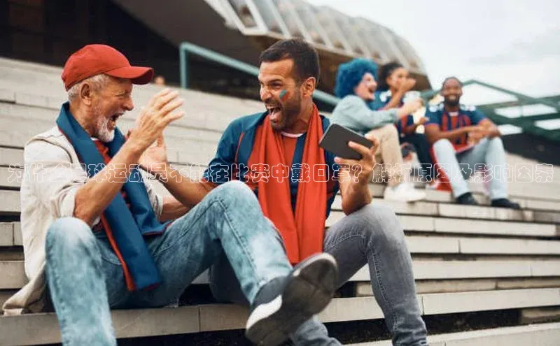 龙8网上娱乐平台观星盘