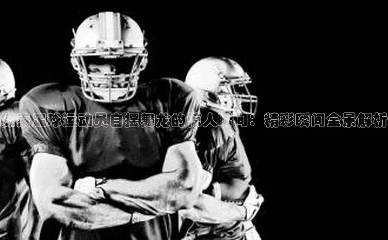 龙8-long8 long8 bet百度学术