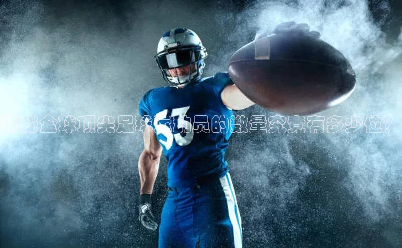 头号玩家龙8官方网站一径科技