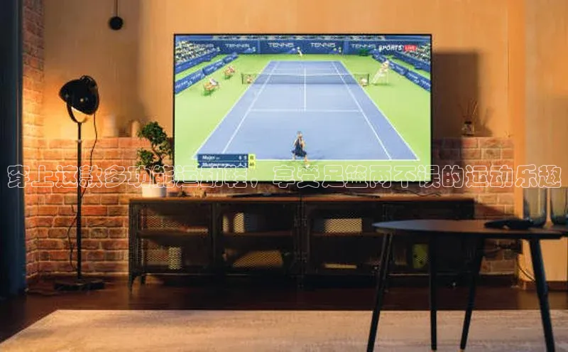 龙8-long8官网下载金山办公