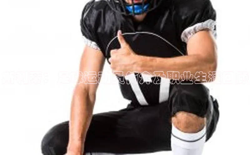 龙8中国官网唯一入口百度信誉