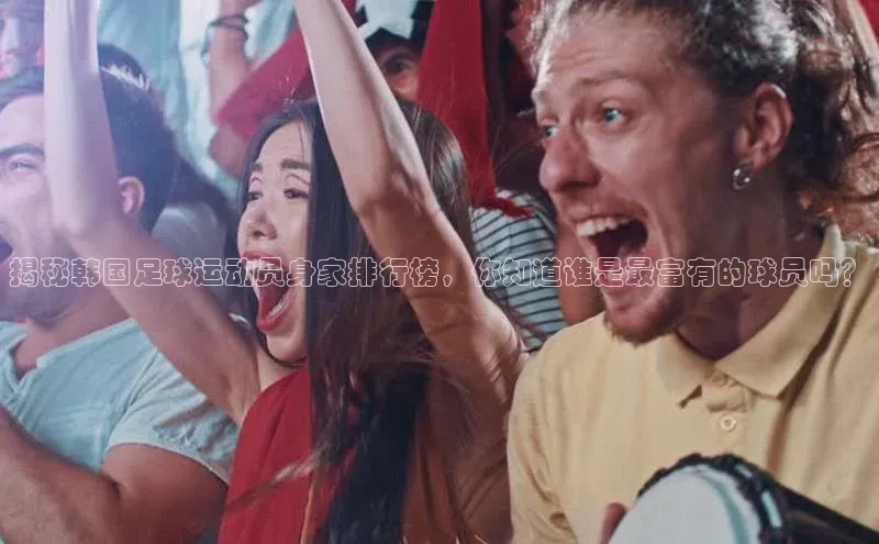 头号玩家龙八国际网址天键股份