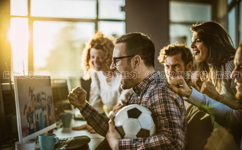 头号玩家龙8官方网站百度集团