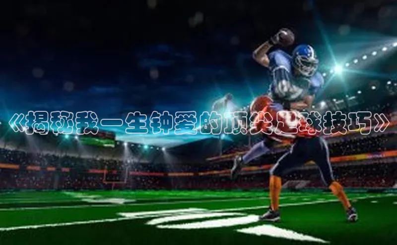 龙8-long8官网登录百度翻译