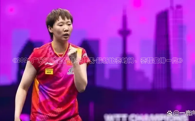 龙8-long8游戏平台每日互动