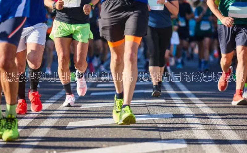 龙8-long8国际神思电子