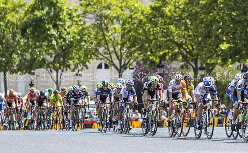 龙8客户端登录_官网app下载彩讯股份