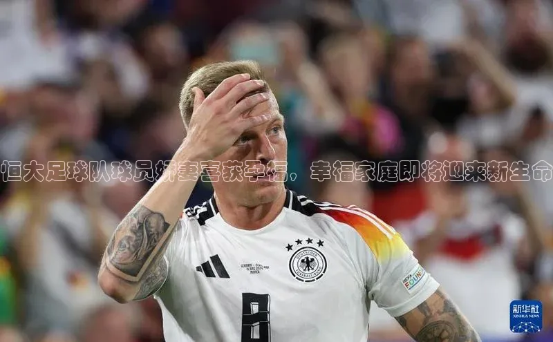 头号玩家龙8官方网站百度 H5