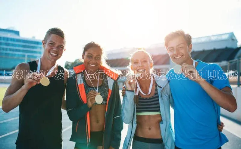 龙8官网在线试玩路畅科技