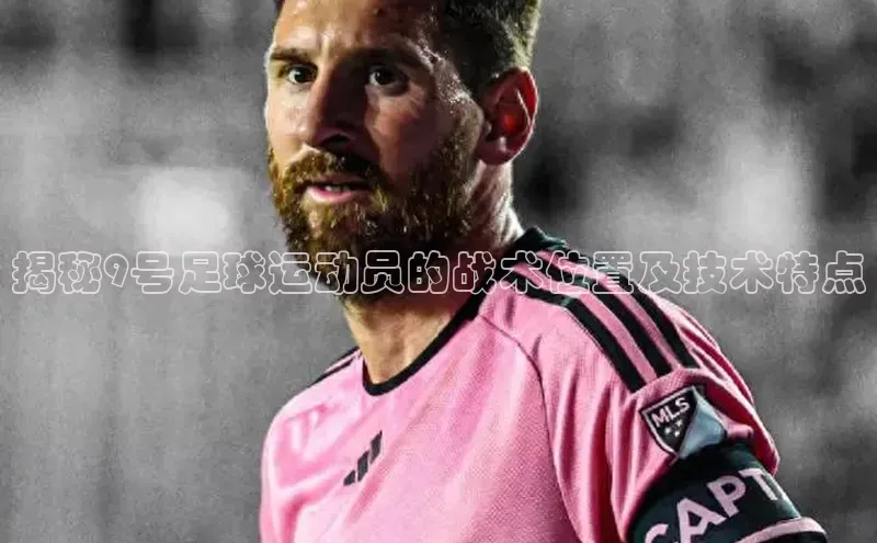 龙8线上官网梯哥哥科技