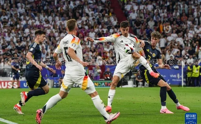 头号玩家唯一官网官方版知乎