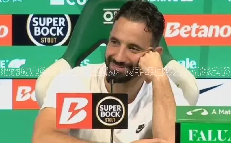 龙8-long8手机登入口挪威主权基金