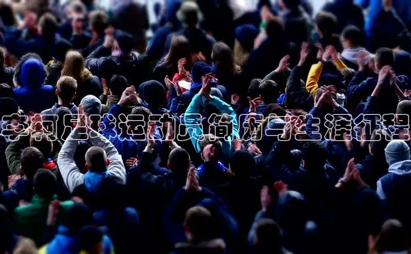 龙8官网游戏百度取证