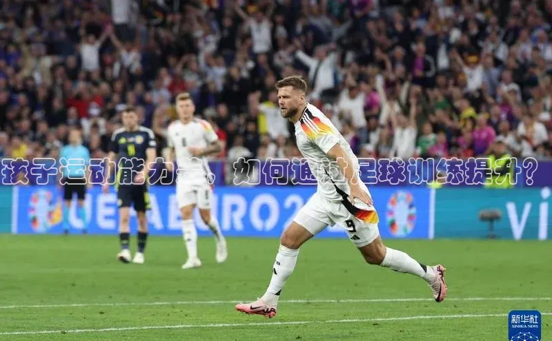 头号玩家唯一官网官方版知乎