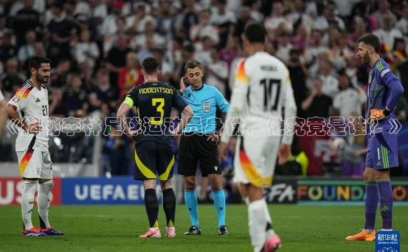 龙八国际app官方下载汉得信息