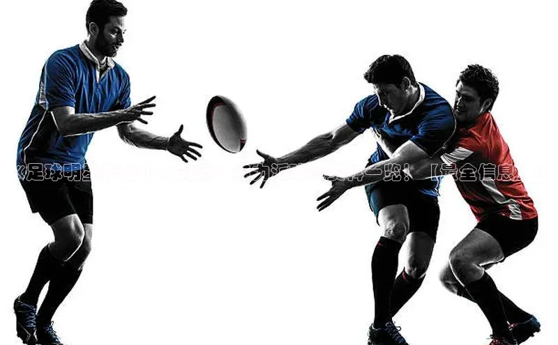 头号玩家官网下载百度技术学院