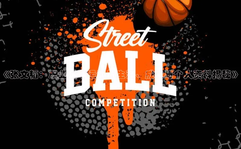 龙8-long8游戏平台百度人工翻译