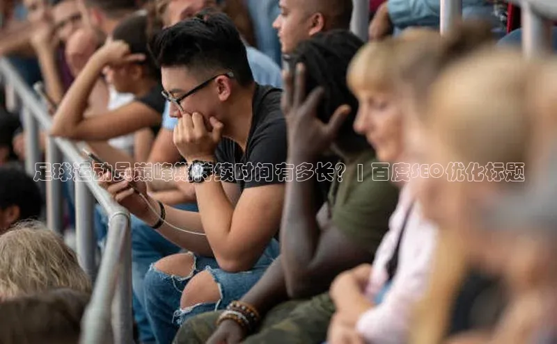 龙8-long8 long8 bet普信公司