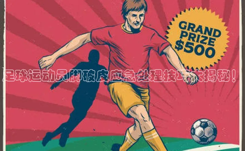 头号玩家唯一官网官方版知乎