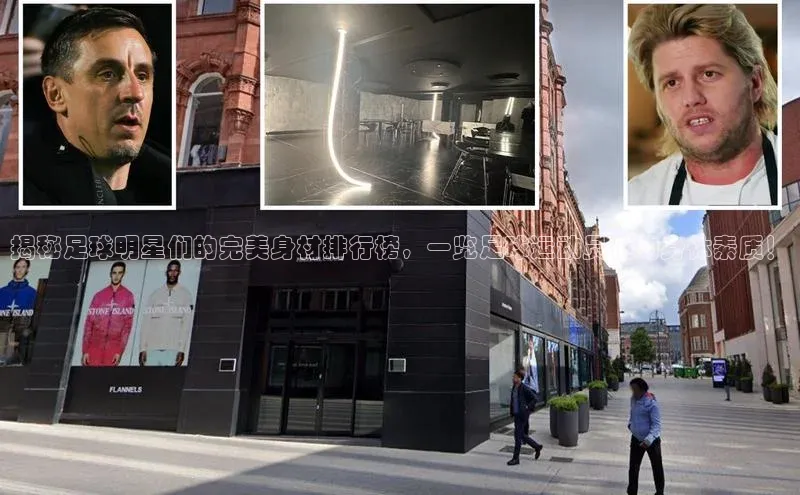 long8唯一官方网站登录头号玩家网易