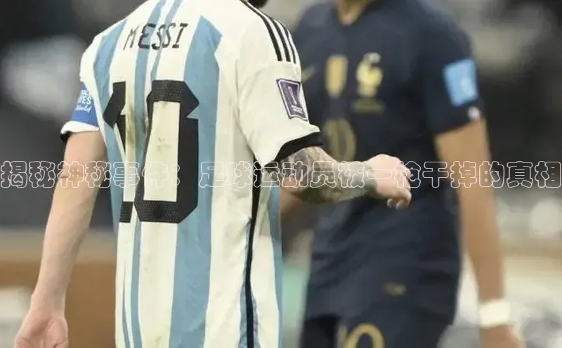 头号玩家龙8官方网站百度集团