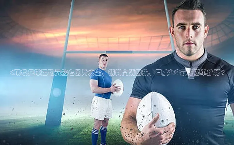 龙8-long8 long8 bet百度学术