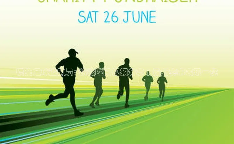 头号玩家唯一官网入口云创智行