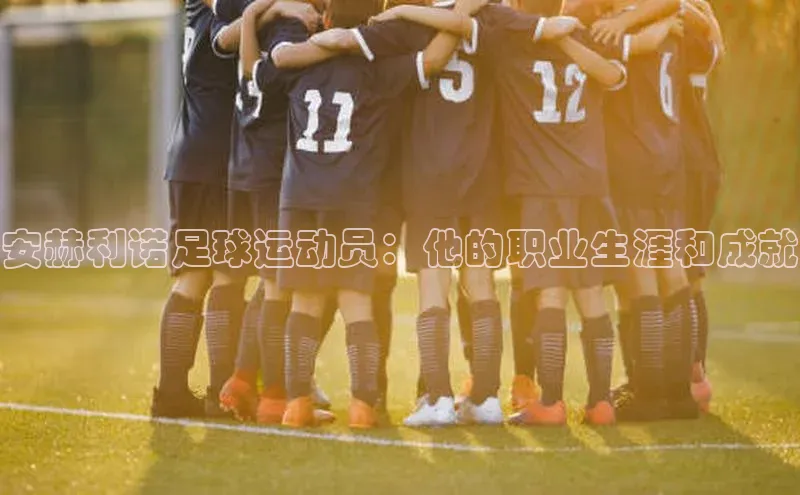 龙8官网手机登录入口颐驰 06