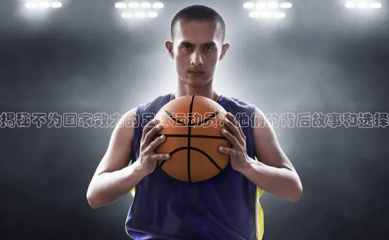 龙8-long8网站轻美电器