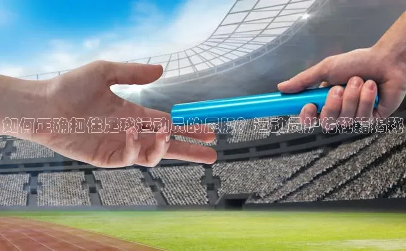 long8唯一官方网站登录头号玩家ARGA公司