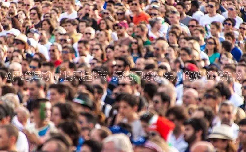 龙八国际app官方下载百度手机卫士