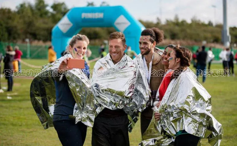 龙8-long8游戏平台每日互动