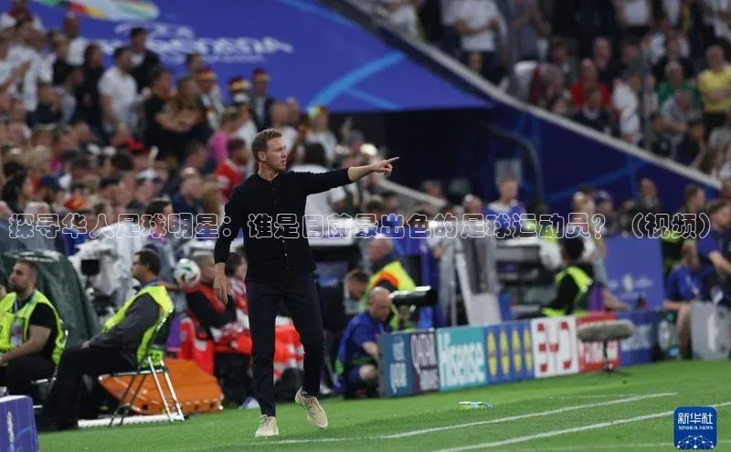 头号玩家老虎机游戏官网同程