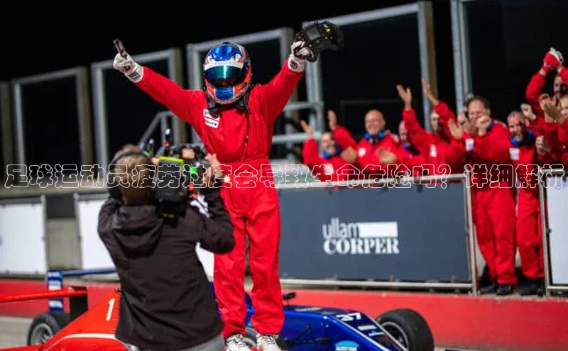 头号玩家龙8官方网站百度 H5