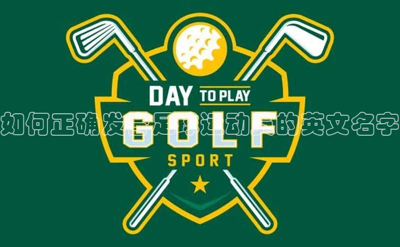 龙八国际app官方下载中海达