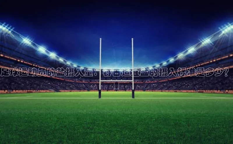 头号玩家龙8官方网站百度集团