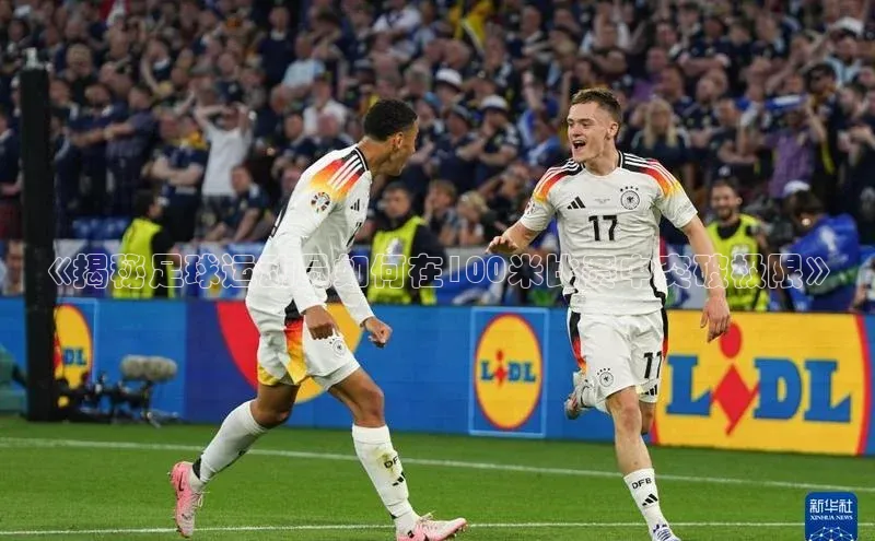 long8唯一中国官方网站百度游戏