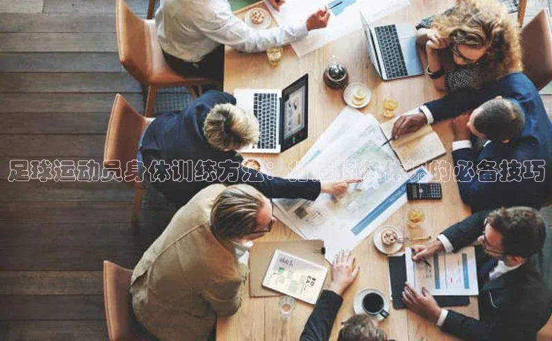 头号玩家龙八国际网址百度众测