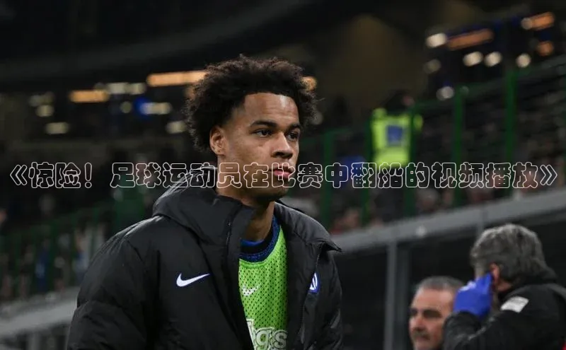 头号玩家龙8官方网站一径科技